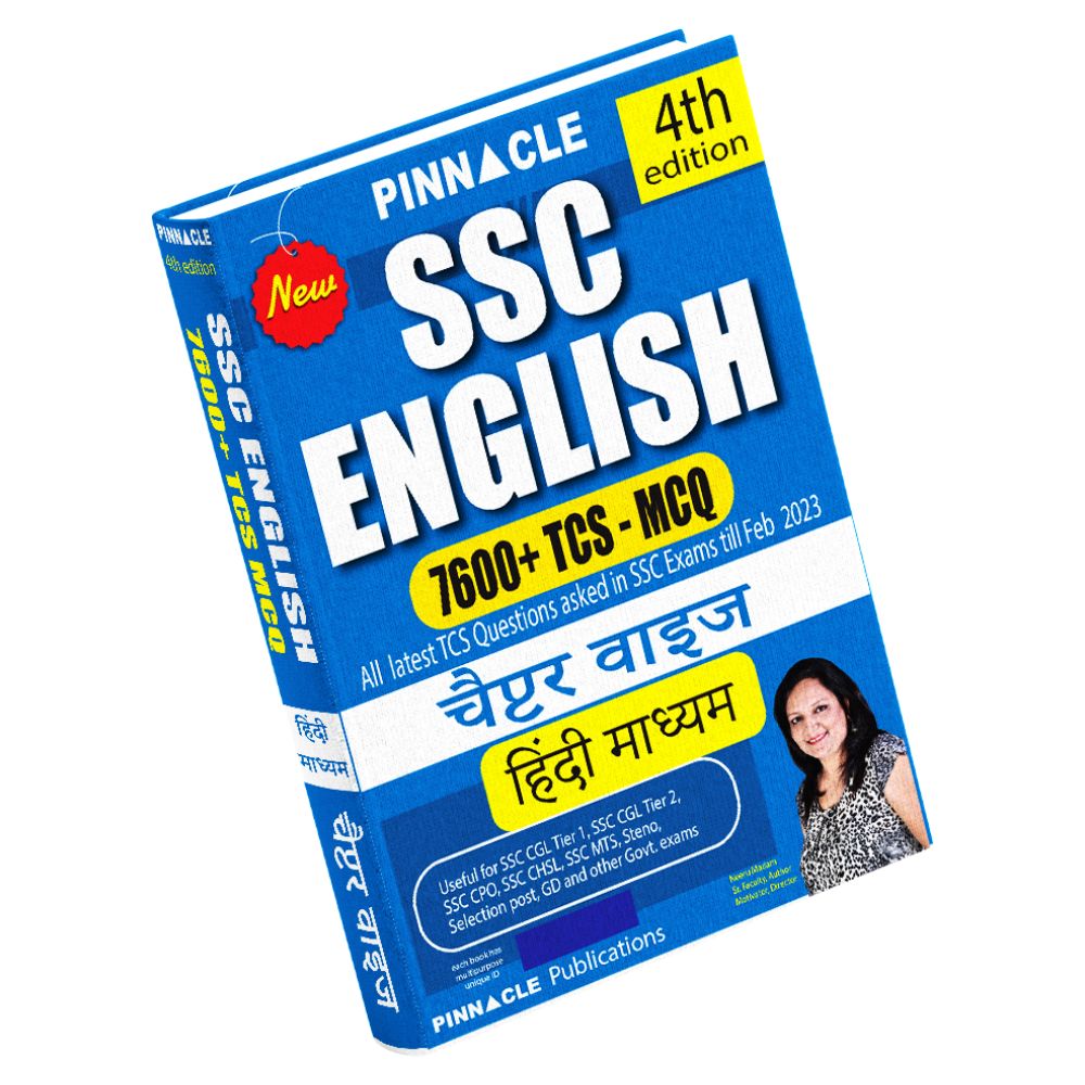 SSC English 7600 TCS MCQ chapter wise with detailed explanation 4th edition hindi medium 